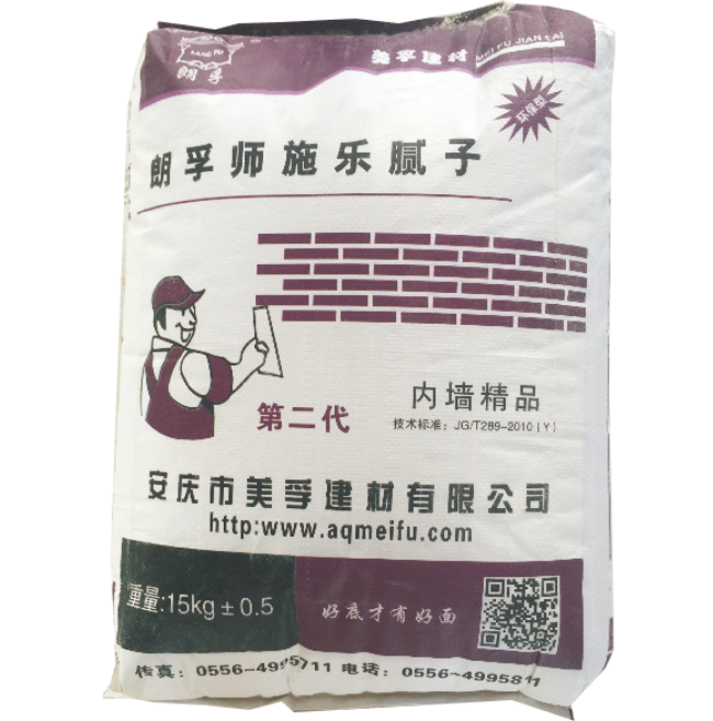 安徽膩子粉|師施樂膩子粉
