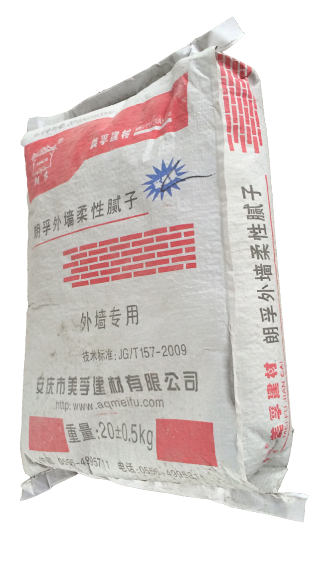 安徽膩?zhàn)臃踻朗孚膩?zhàn)臃? title=