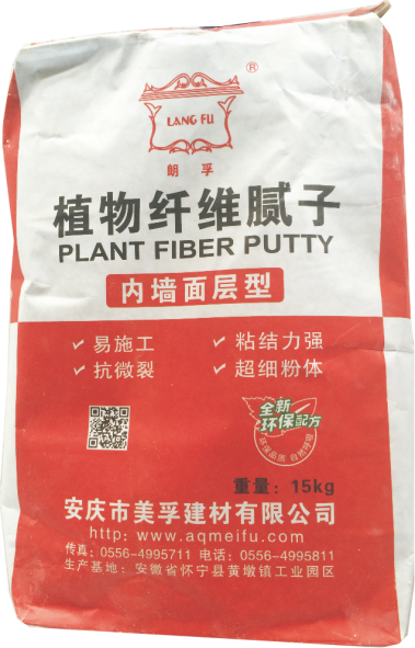安徽膩子粉